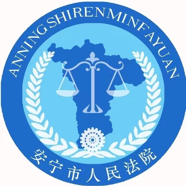 院徽